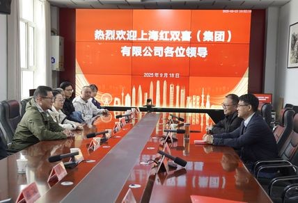 红双喜集团赴新疆托云牧场开展结...