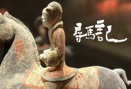 澎湃新闻携手红双喜集团和马利画...