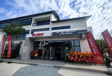 红双喜集团品牌馆亮相金山吕巷“...